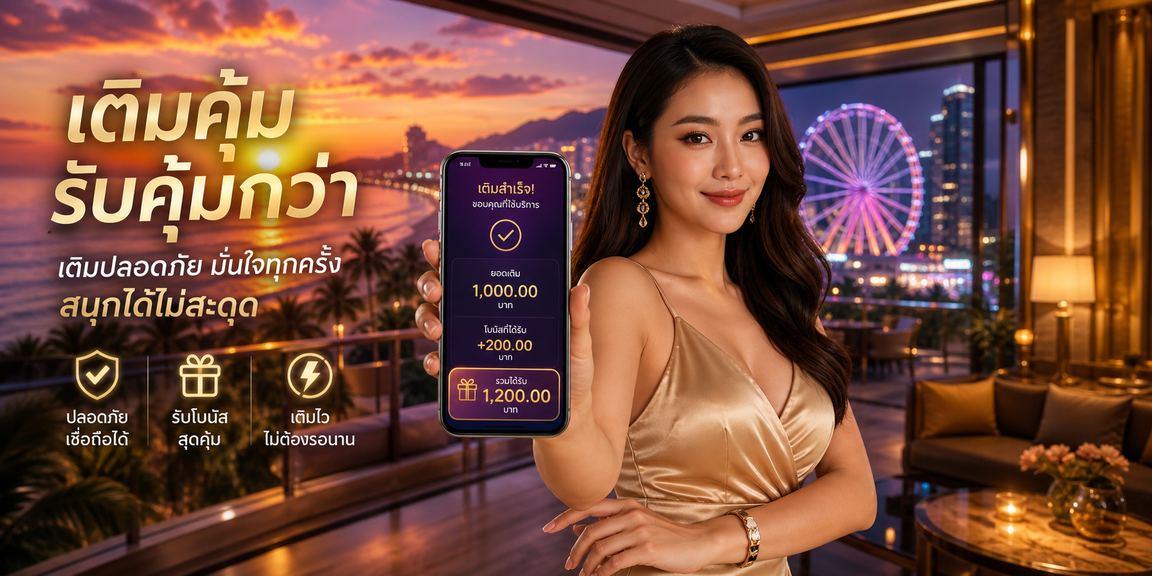 pgslot games